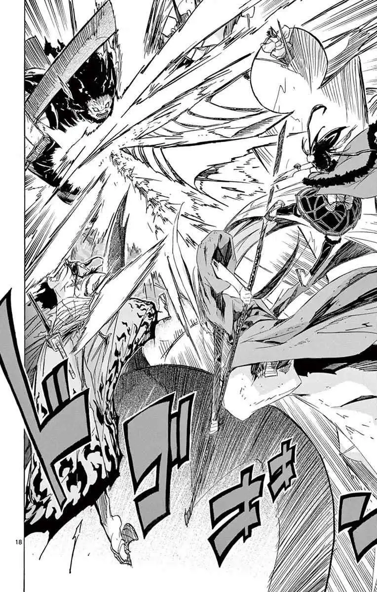 Joujuu Senjin!! Mushibugyo Chapter 211 17